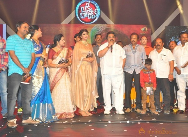 Laxmi Bomb Movie Audio Launch