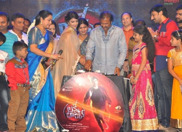 Laxmi Bomb Movie Audio Launch