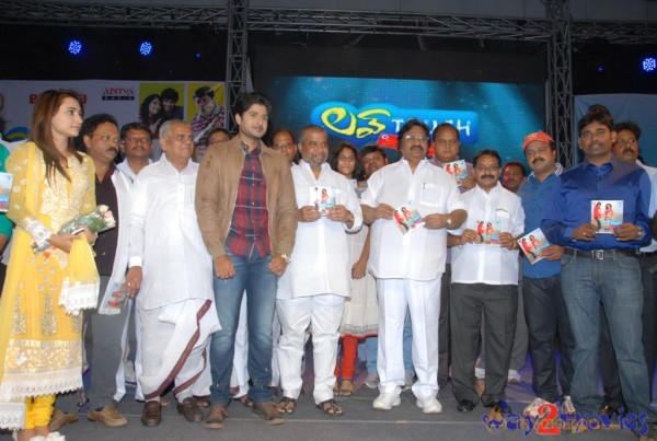 Love Touch Audio Launch Photos Gallery 