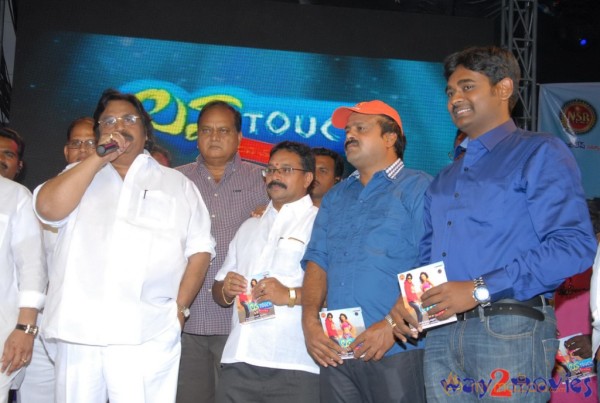 Love Touch Audio Launch Photos Gallery 