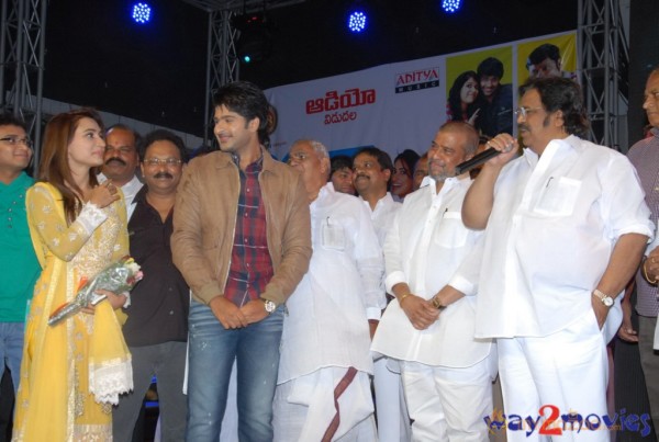 Love Touch Audio Launch Photos Gallery 