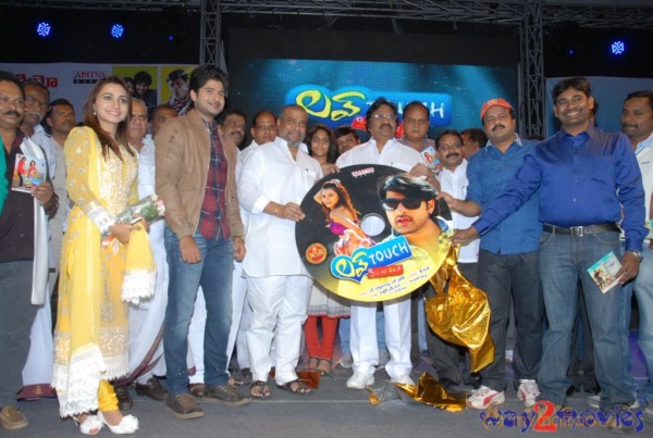 Love Touch Audio Launch Photos Gallery 