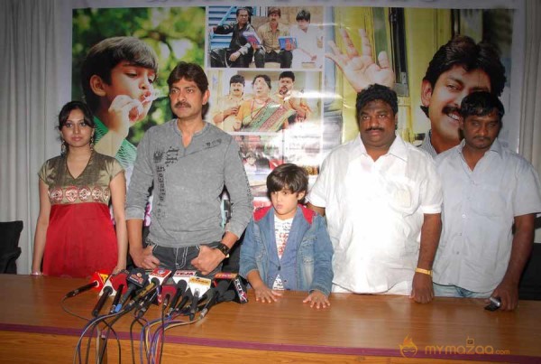 Maa Nanna Chiranjeevi-Press Meet 