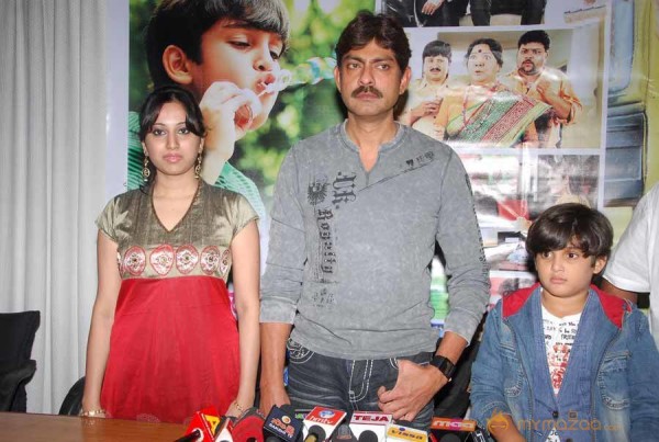 Maa Nanna Chiranjeevi-Press Meet 