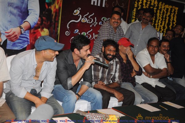 Mahesh babu at SVSC Press Meet Vijayawada 