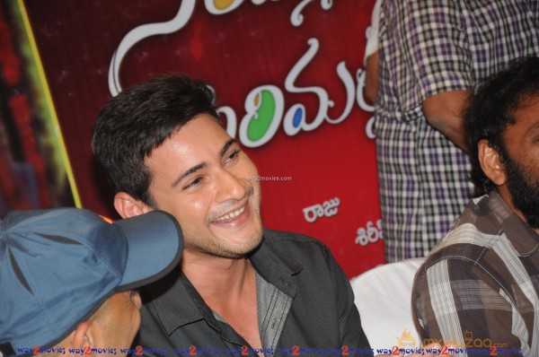 Mahesh babu at SVSC Press Meet Vijayawada 