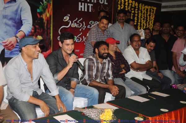 Mahesh babu at SVSC Press Meet Vijayawada 