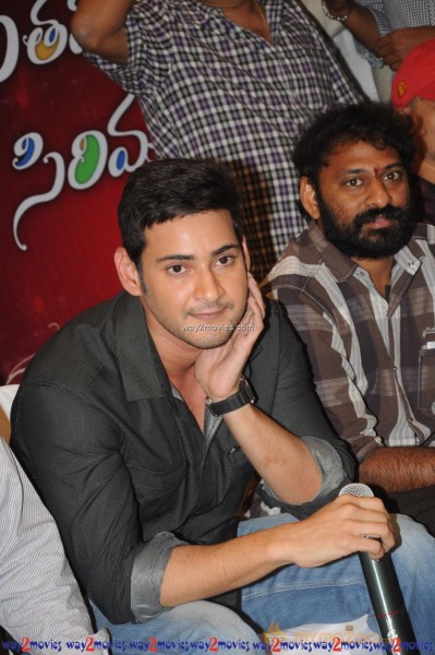 Mahesh babu at SVSC Press Meet Vijayawada 