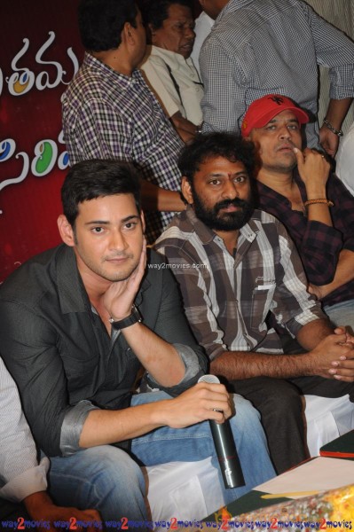 Mahesh babu at SVSC Press Meet Vijayawada 