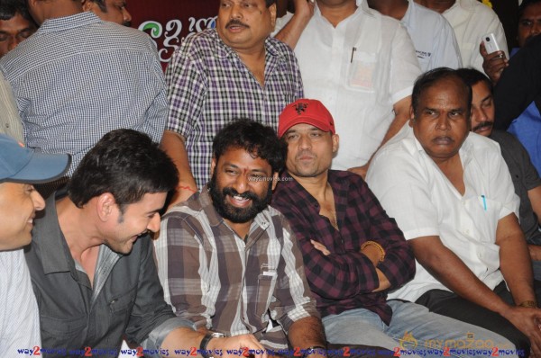 Mahesh babu at SVSC Press Meet Vijayawada 