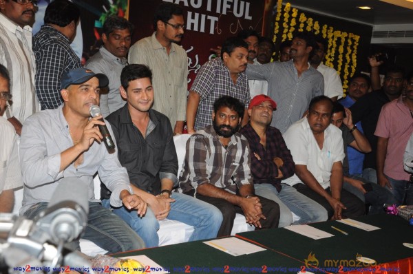 Mahesh babu at SVSC Press Meet Vijayawada 