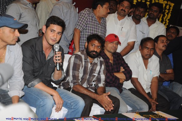 Mahesh babu at SVSC Press Meet Vijayawada 