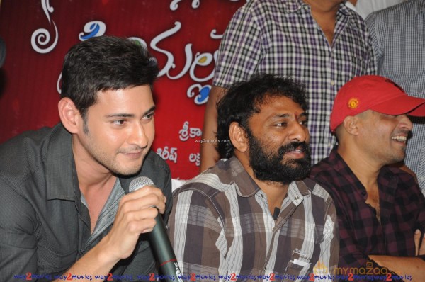 Mahesh babu at SVSC Press Meet Vijayawada 