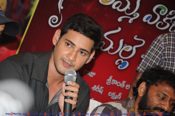 Mahesh babu at SVSC Press Meet Vijayawada 