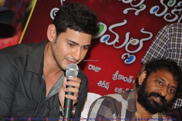 Mahesh babu at SVSC Press Meet Vijayawada 