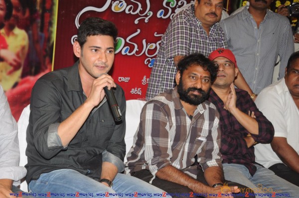 Mahesh babu at SVSC Press Meet Vijayawada 