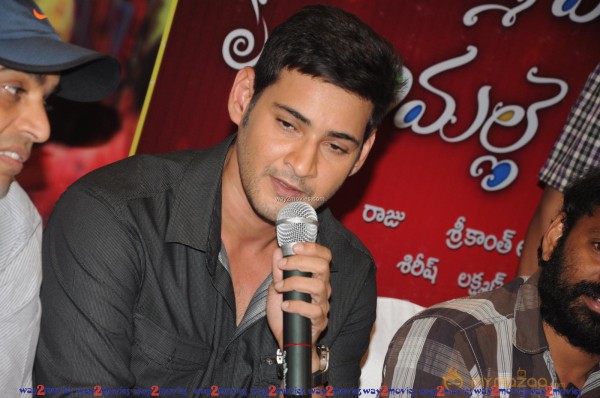 Mahesh babu at SVSC Press Meet Vijayawada 