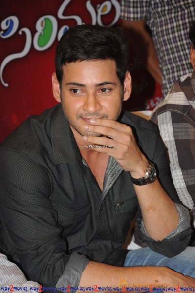 Mahesh babu at SVSC Press Meet Vijayawada 