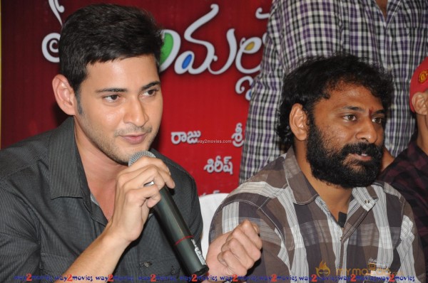 Mahesh babu at SVSC Press Meet Vijayawada 