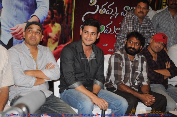 Mahesh babu at SVSC Press Meet Vijayawada 