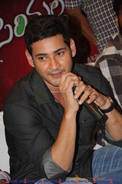 Mahesh babu at SVSC Press Meet Vijayawada 