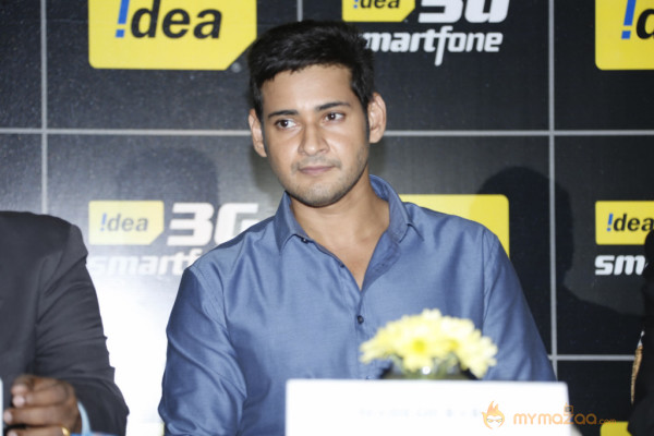 Mahesh Babu Launch Idea Smart Phone 