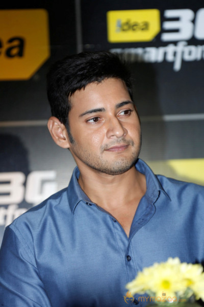 Mahesh Babu Launch Idea Smart Phone 