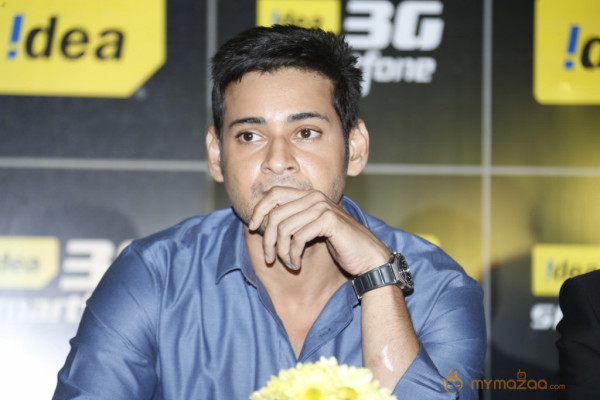 Mahesh Babu Launch Idea Smart Phone 