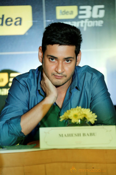 Mahesh Babu Launch Idea Smart Phone 