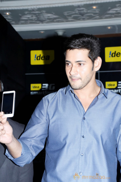 Mahesh Babu Launch Idea Smart Phone 