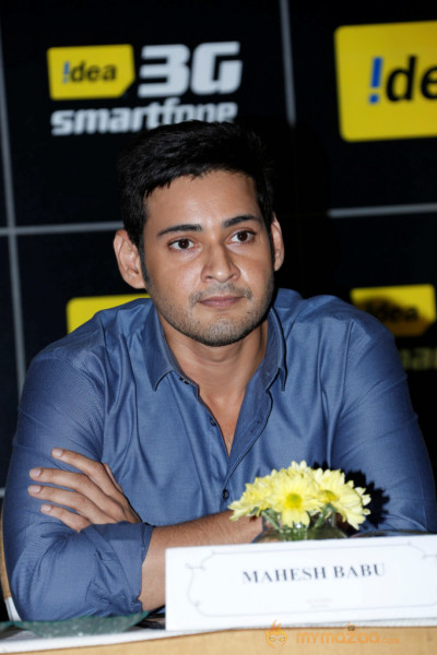 Mahesh Babu Launch Idea Smart Phone 