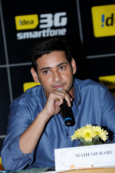 Mahesh Babu Launch Idea Smart Phone 