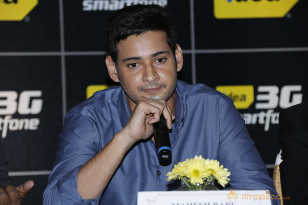 Mahesh Babu Launch Idea Smart Phone 