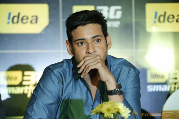 Mahesh Babu Launch Idea Smart Phone 