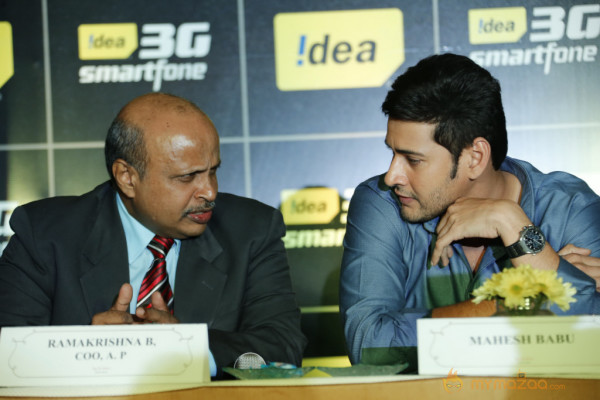 Mahesh Babu Launch Idea Smart Phone 