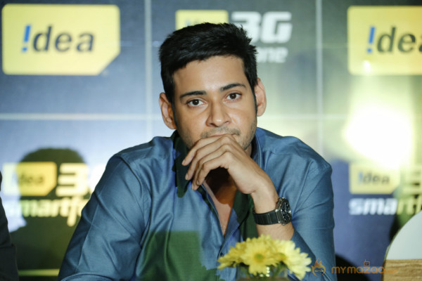 Mahesh Babu Launch Idea Smart Phone 