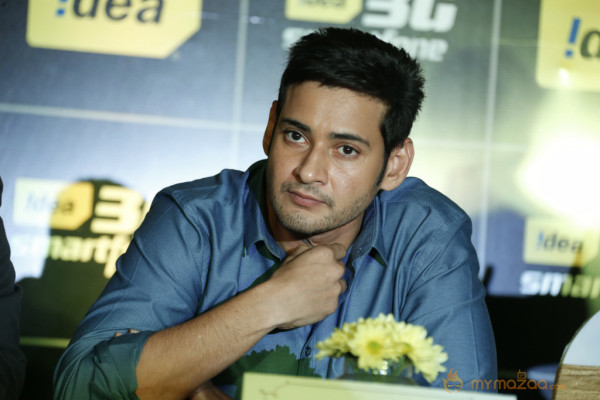 Mahesh Babu Launch Idea Smart Phone 