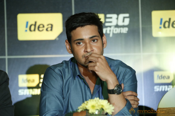 Mahesh Babu Launch Idea Smart Phone 