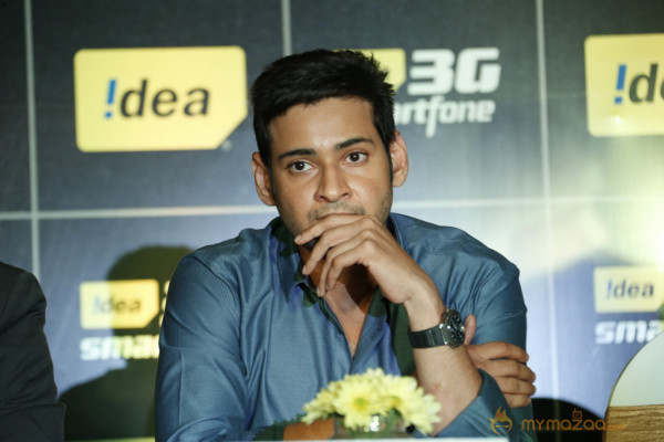 Mahesh Babu Launch Idea Smart Phone 