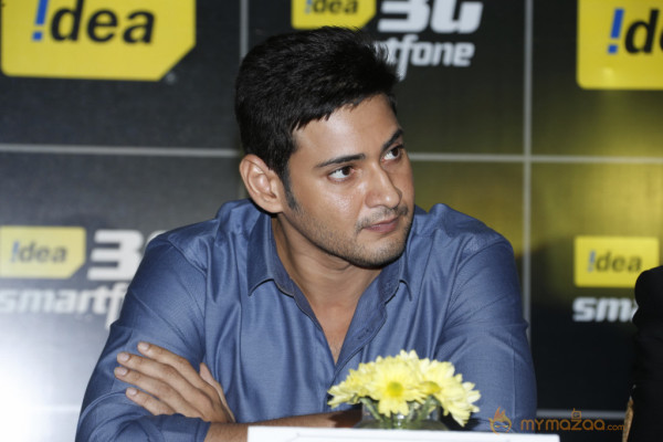 Mahesh Babu Launch Idea Smart Phone 