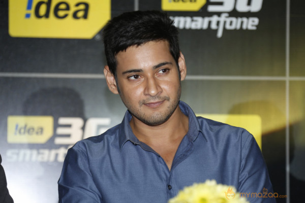 Mahesh Babu Launch Idea Smart Phone 