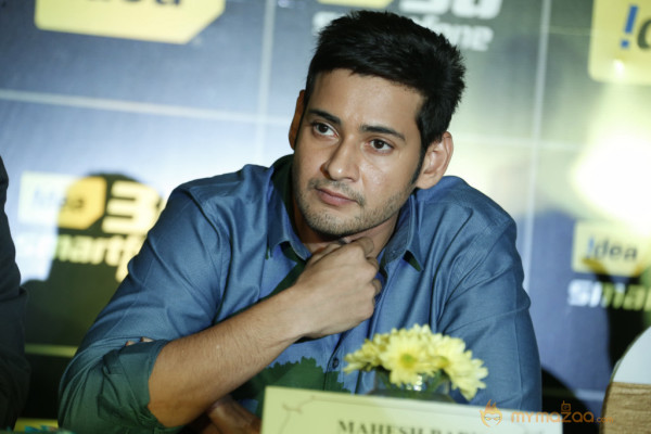 Mahesh Babu Launch Idea Smart Phone 