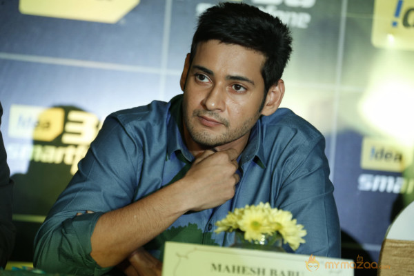 Mahesh Babu Launch Idea Smart Phone 