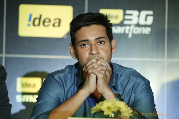 Mahesh Babu Launch Idea Smart Phone 