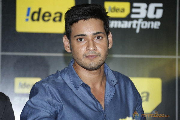 Mahesh Babu Launch Idea Smart Phone 