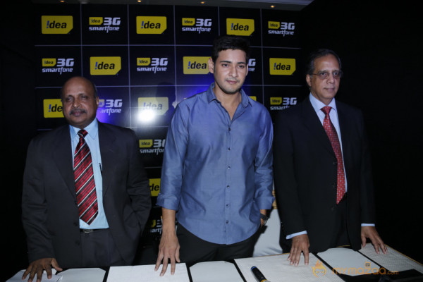 Mahesh Babu Launch Idea Smart Phone 