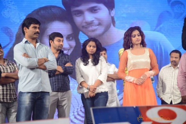 Mahesh Movie Audio Launch Photos