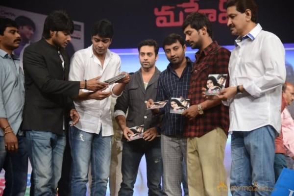 Mahesh Movie Audio Launch Photos