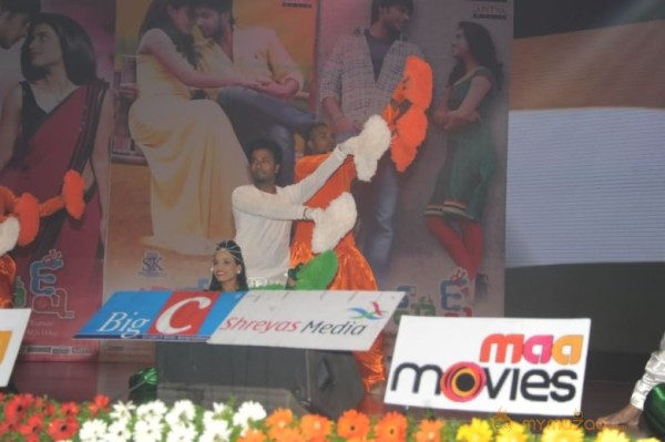 Mahesh Movie Audio Launch Photos