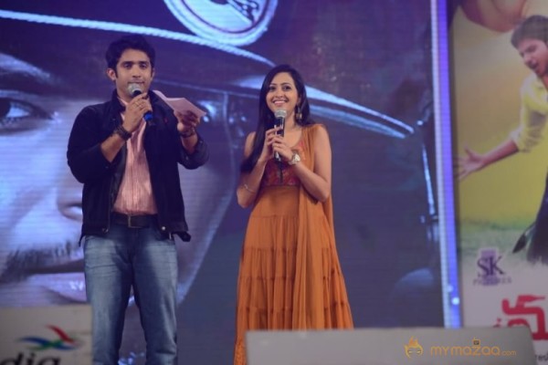 Mahesh Movie Audio Launch Photos